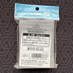Pokemon Center Deck Shield Card Sleeves 64ct 66x92mm Fairy Theme Ninetales - Image 2