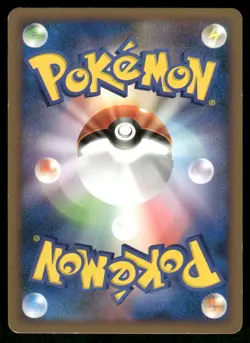 Pokemon Cards Weavile 041/080 Reviving Legends 1st Edition Japanese NM - Image 2