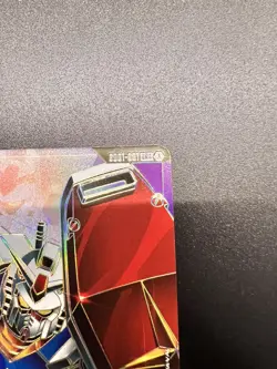 Gundam RX-78 LR++ Newtype Rising GD01-001 Super Parallel Gundam Card Game - Image 2