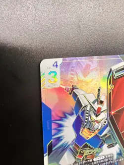 Gundam RX-78 LR++ Newtype Rising GD01-001 Super Parallel Gundam Card Game - Image 4