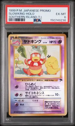 Pokemon TCG Slowking Southern Islands Reverse Holo Card 1999 Japanese PSA 6 - Image 1