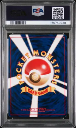 Pokemon TCG Slowking Southern Islands Reverse Holo Card 1999 Japanese PSA 6 - Image 2