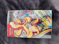 Pokemon TCG: Mega Evolution-Chaos Rising Booster Display Box (36 Packs) -Sealed✅ - Image 4