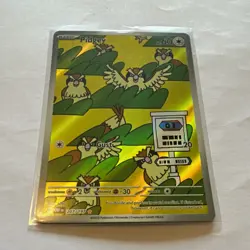 Pokemon TCG Pidgey 207/197 Obsidian Flames Illus Rare Holo EN - Image 1