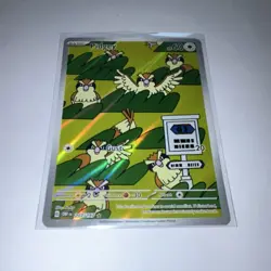 Pokemon TCG Pidgey 207/197 Obsidian Flames Illus Rare Holo EN - Image 2