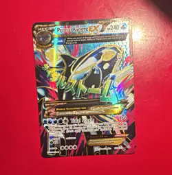 The Pokemon Company Primal Kyogre EX 149/160 XY Primal Clash Full Art Holo - Image 1