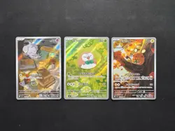 Cute Pokemon Bundle Perfect Order Japanese 087/080 082/080 085/080 Dedenne Mint - Image 1