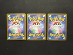 Cute Pokemon Bundle Perfect Order Japanese 087/080 082/080 085/080 Dedenne Mint - Image 5