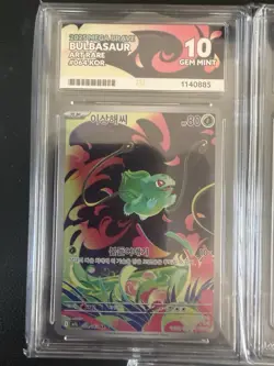 Bundles of Mixed ACE Graded Pokemon Card Slabs Job Lot - Image 2