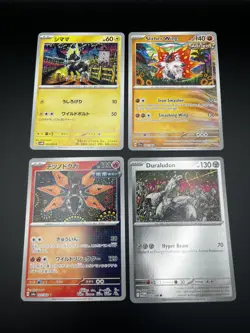 Shinji Kanda Illustrator 4 Card Bundle, Mixed Pokemon, Sets & Languages NM - Image 1