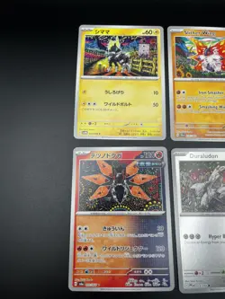 Shinji Kanda Illustrator 4 Card Bundle, Mixed Pokemon, Sets & Languages NM - Image 2