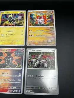 Shinji Kanda Illustrator 4 Card Bundle, Mixed Pokemon, Sets & Languages NM - Image 3