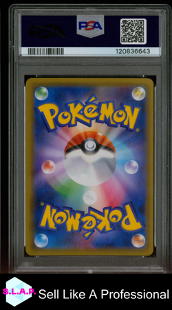 FA/CYNTHIA POKEMON P.M. JPN. S&M ULTRA SHINY GX 2018 153 PSA 10 - Image 2