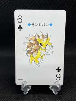 Sandslash Pokemon Playing Card GOLD Ho-oh Back Nintendo JAPAN - Image 1