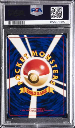 1999 POKEMON JAPANESE GYM 2 #68 GIOVANNI'S MACHAMP-HOLO PSA 10 - Image 2