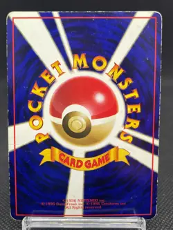 Haunter No.093 Vending Series 3 Glossy Vintage HP Japanese Pokemon Card 11061115 - Image 3