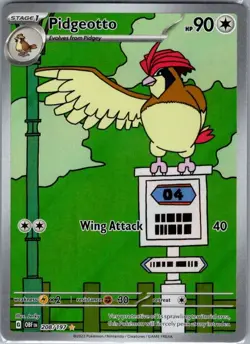 Pidgeotto 208/197 SV03: Obsidian Flames - Pokemon Card - NM - Image 1