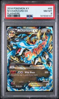 2014 POKEMON XY FLASHFIRE #69 M CHARIZARD EX PSA 8 - Image 1