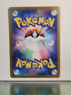 Noctowl AR 114/102 sv7 Stellar Miracle Japanese Scarlet Violet NM Pack Fresh - Image 2