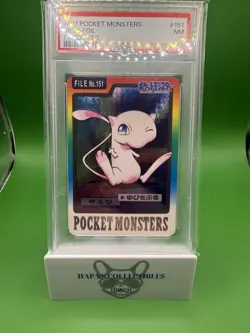 1997 Pocket Monsters Carddass Mew Foil 151 PSA 7 2025 Cert U.S. Seller - Image 2