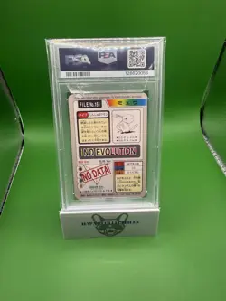 1997 Pocket Monsters Carddass Mew Foil 151 PSA 7 2025 Cert U.S. Seller - Image 3