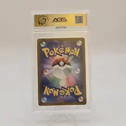 2023 Pokemon JP Shiny Treasure EX Wigglytuff EX #336 Shiny Super Rare AGS 9.5 - Image 2