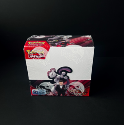 Pokemon TCG - Destined Rivals Booster Box (36 Packs) | SAME DAY DISPATCH ✅ - Image 1