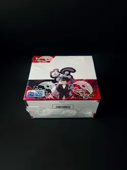 Pokemon TCG - Destined Rivals Booster Box (36 Packs) | SAME DAY DISPATCH ✅ - Image 2