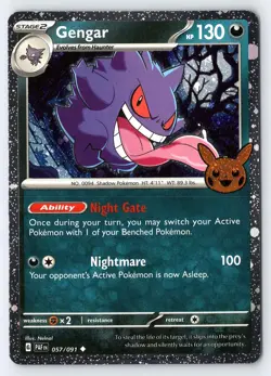 GENGAR (COSMOS HOLO) 057/091 HOLO TRICK OR TRADE BOOSTER 2024 POKEMON NM - Image 1