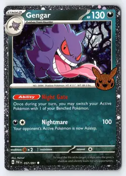 GENGAR (COSMOS HOLO) 057/091 HOLO TRICK OR TRADE BOOSTER 2024 POKEMON NM - Image 1