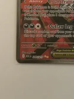 Mega Scrafty ex 285/217 Special Illustration Rare SIR Holo Pokemon English - Image 2