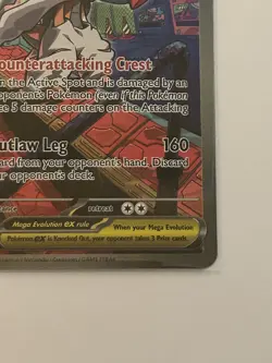 Mega Scrafty ex 285/217 Special Illustration Rare SIR Holo Pokemon English - Image 3