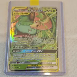 Pokemon Venusaur & Snivy GX TAG TEAM 1/236 SM Cosmic Eclipse Holo UR ENG - Image 1