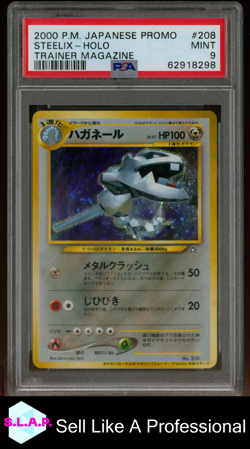 STEELIX-HOLO TRAINER MAGAZINE POKEMON JAPANESE PROMO 2000 208 PSA 9 - Image 1