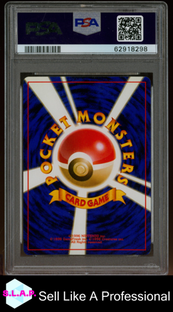 STEELIX-HOLO TRAINER MAGAZINE POKEMON JAPANESE PROMO 2000 208 PSA 9 - Image 2