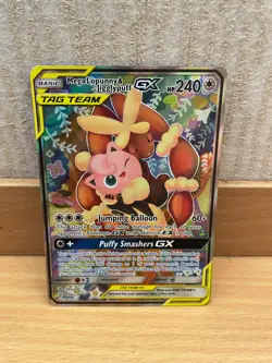 Mega Lopunny & Jigglypuff GX Cosmic Eclipse 226/236 Alternate Full Art NM - Image 1