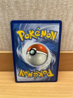Mega Lopunny & Jigglypuff GX Cosmic Eclipse 226/236 Alternate Full Art NM - Image 2