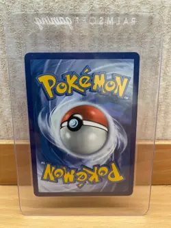 Mega Lopunny & Jigglypuff GX Cosmic Eclipse 226/236 Alternate Full Art NM - Image 4