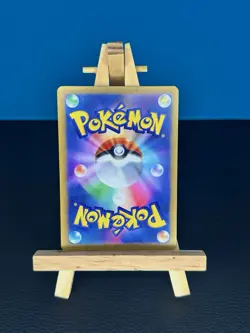 Zorua AR 072/064 Night Wanderers Japanese Pokemon Card - Image 2