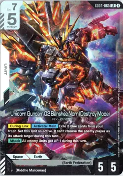 Unicorn Gundam 02 Banshee Norn (Destroy Mode) GD04-065 - Phantom Aria - NM - Image 1