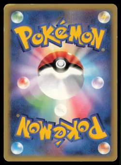 PRINPLUP 038/DP-P MEIJI POKEMON JAPANESE PROMO MP - Image 3