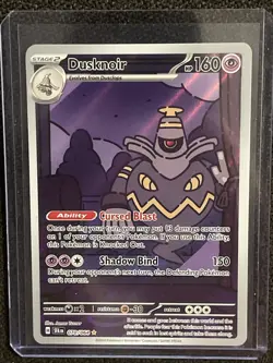 Pokemon Dusknoir Card 070/064 Illustration Rare, Shrouded Fable, NM Condition - Image 1