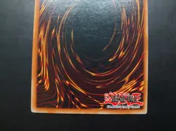 Yugioh - Elemental Hero Glow Neos STON-EN036 Ultra Rare 1st Edition - Image 5