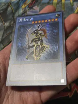 Yugioh Chinese Secret Black Luster Soldier CL03-SC009 NM - Image 5