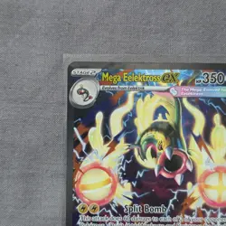 Mega Eelektross ex 278/217 Special Illustration Rare SIR Pokemon Ascended Heroes - Image 4
