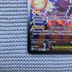 Mega Eelektross ex 278/217 Special Illustration Rare SIR Pokemon Ascended Heroes - Image 3