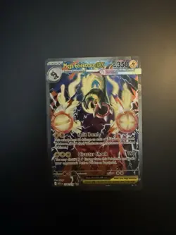 Mega Eelektross EX 278/217 Pokemon TCG Ascended Heroes Special Illustration Rare - Image 1