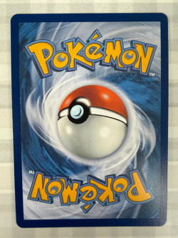 Mega Eelektross EX 278/217 Pokemon TCG Ascended Heroes Special Illustration Rare - Image 2