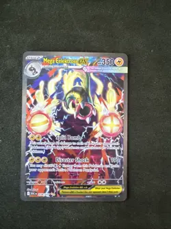 Mega Eelektross Ex 278/217 Ascended Heroes Special Illustration Rare Pokemon - Image 1