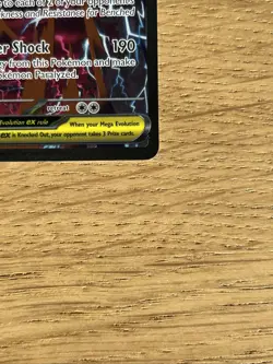 Mega Eelektross Ex 278/217 Ascended Heroes Special Illustration Rare Pokemon - Image 5